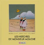 moebius